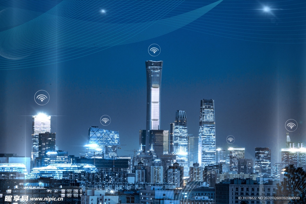 大城市建筑风景摄影