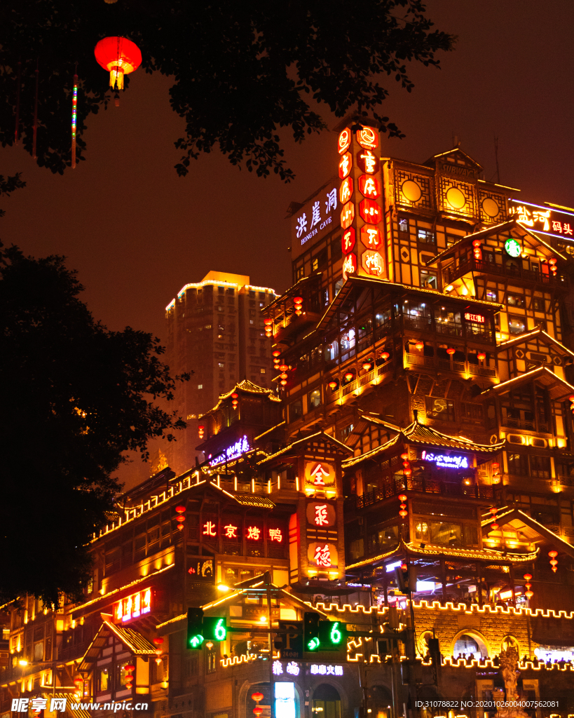 大城市建筑风景摄影