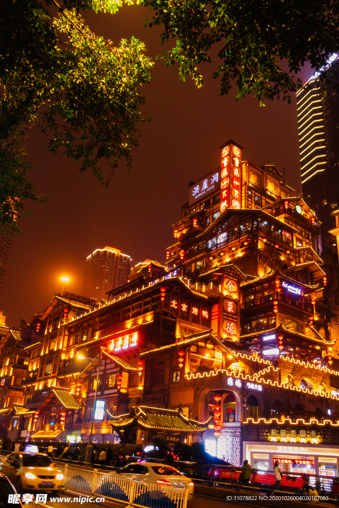 大城市建筑风景摄影