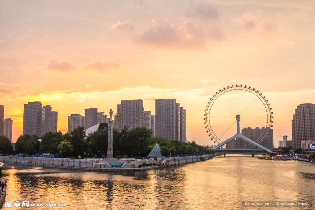 大城市建筑风景摄影