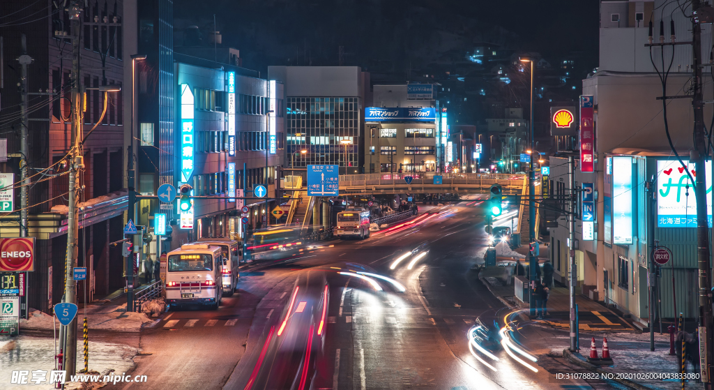 大城市建筑风景摄影