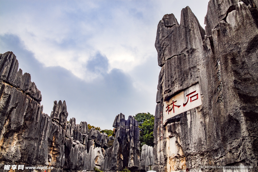 大城市建筑风景摄影