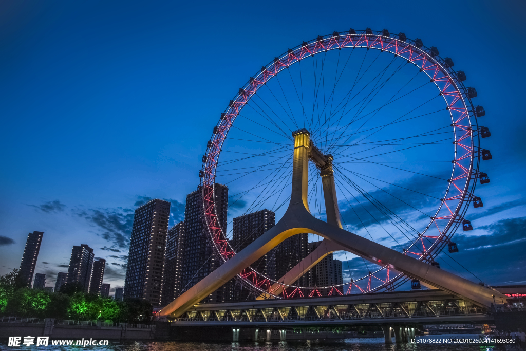 大城市建筑风景摄影