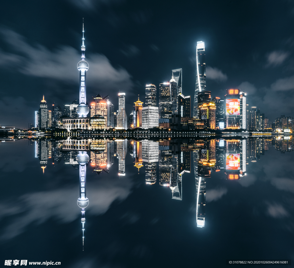 大城市建筑风景摄影