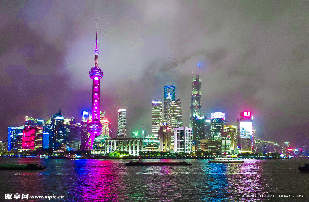 大城市建筑风景摄影