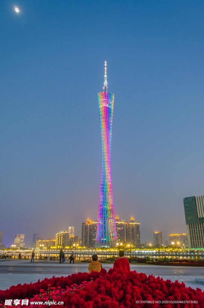 大城市建筑风景摄影