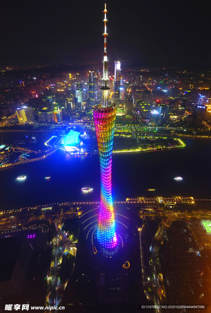 大城市建筑风景摄影