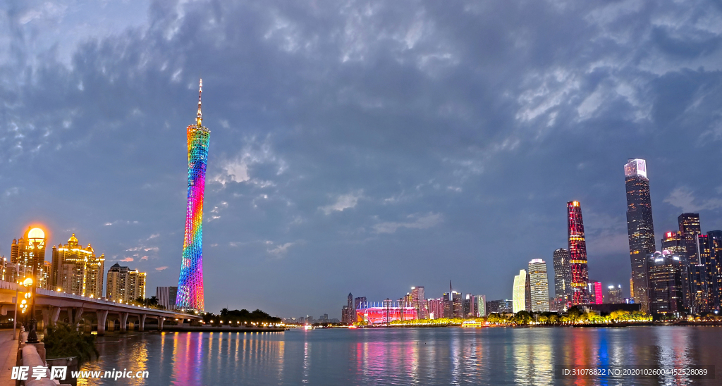 大城市建筑风景摄影