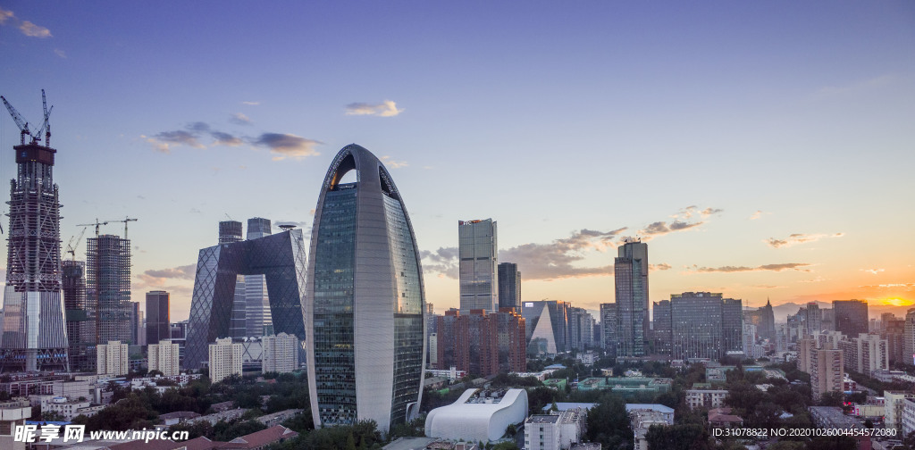 大城市建筑风景摄影