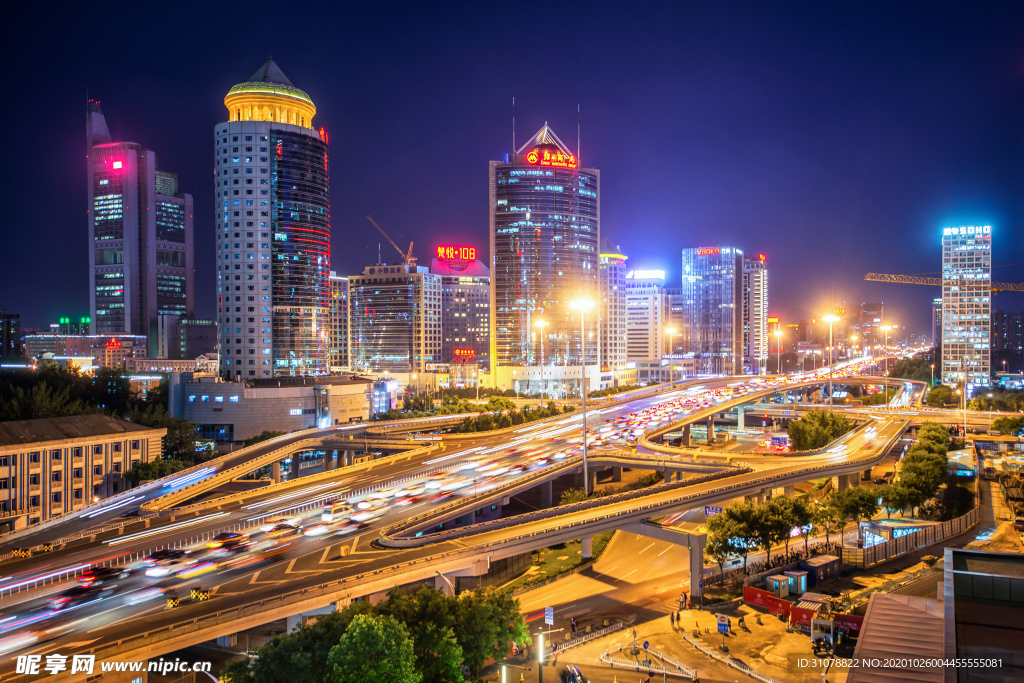 大城市建筑风景摄影