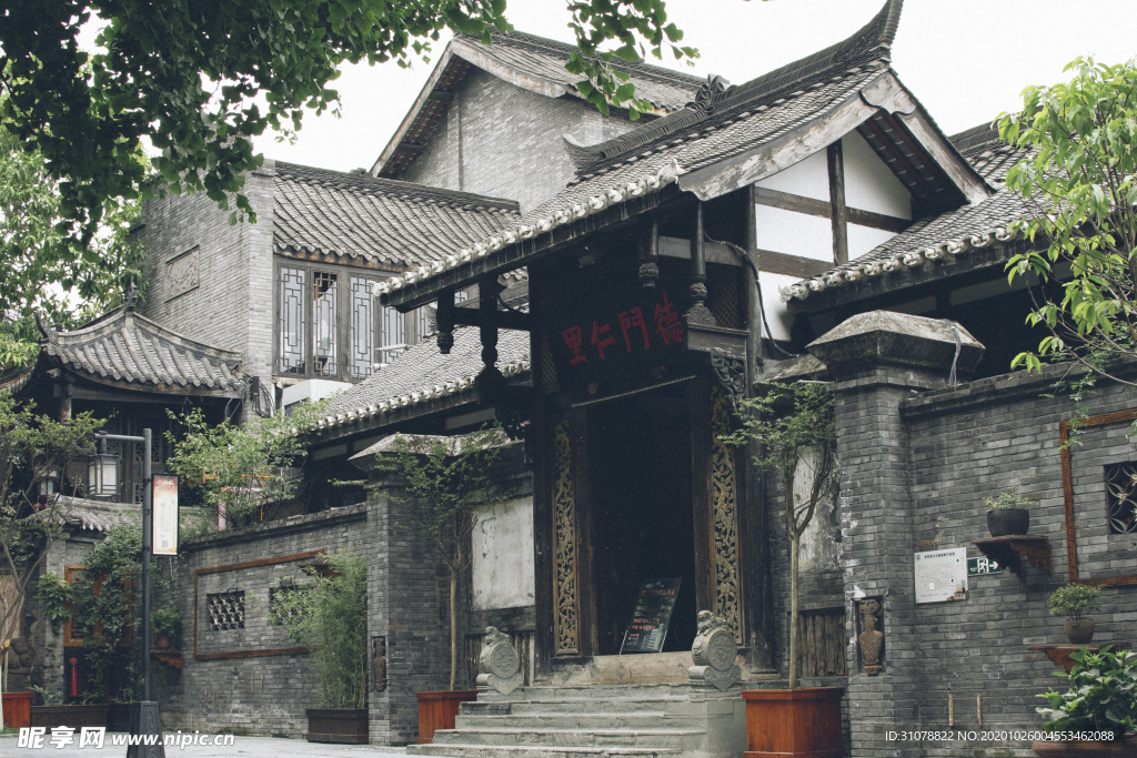 大城市建筑风景摄影