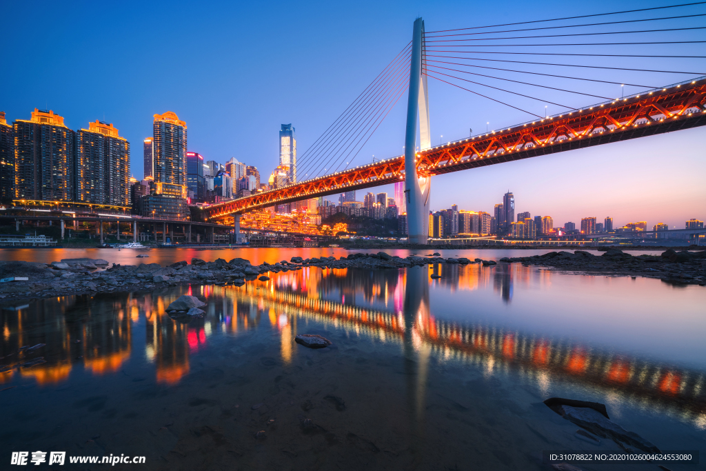 大城市建筑风景摄影