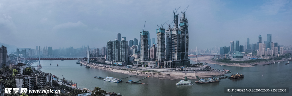 大城市建筑风景摄影