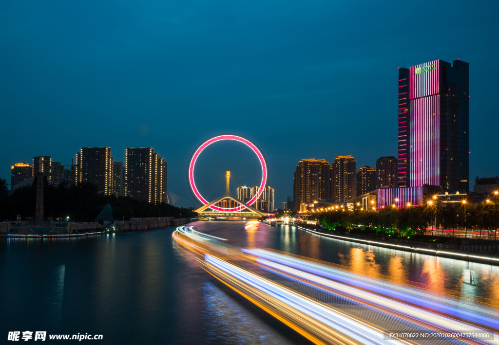 大城市建筑风景摄影