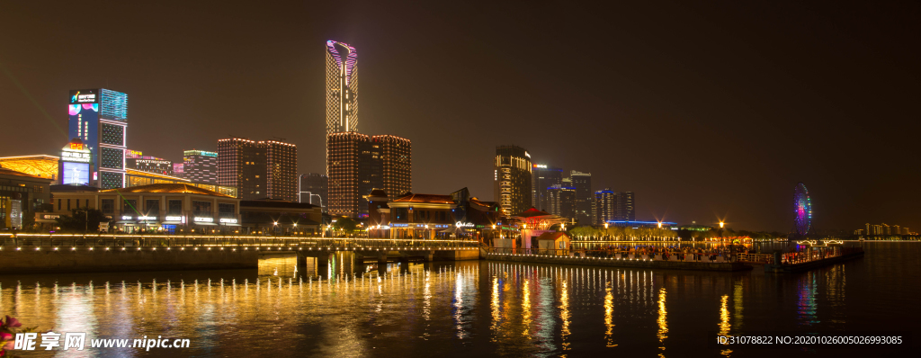 大城市建筑风景摄影