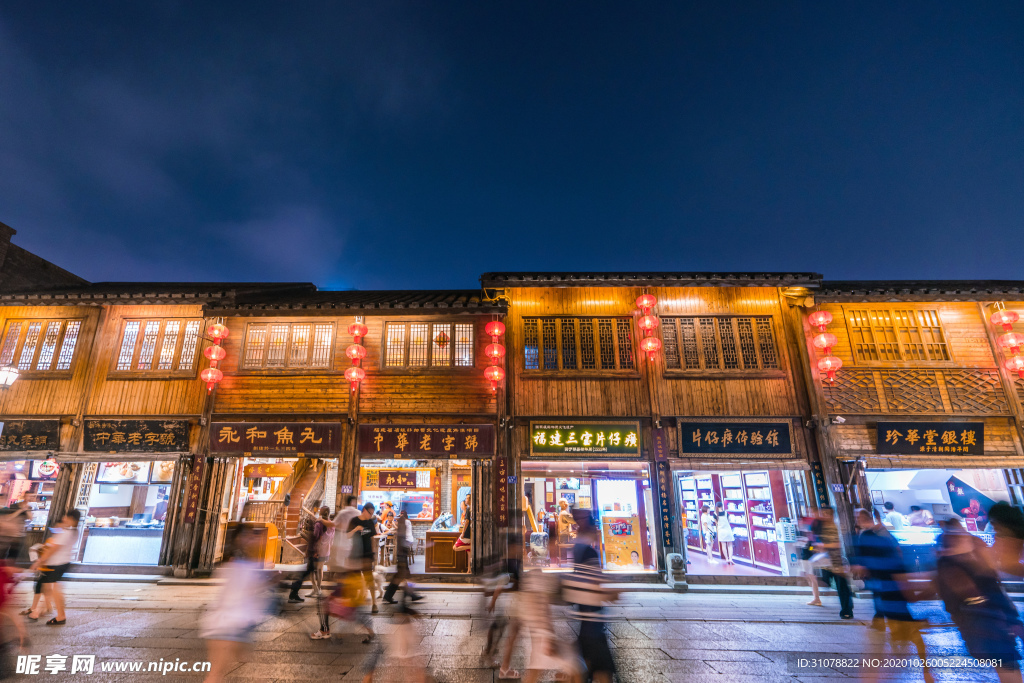 大城市建筑风景摄影