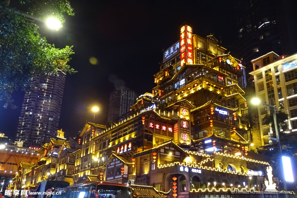 大城市建筑风景摄影