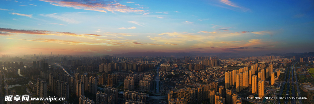 大城市建筑风景摄影