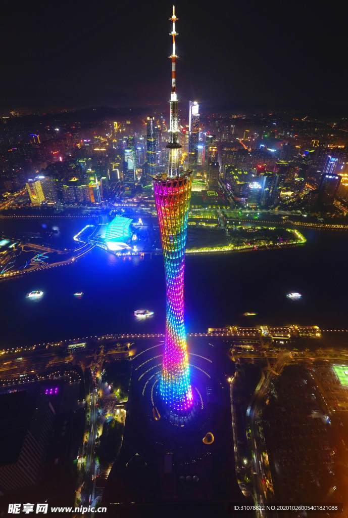 大城市建筑风景摄影