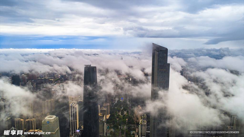 大城市建筑风景摄影