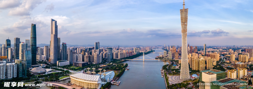 大城市建筑风景摄影