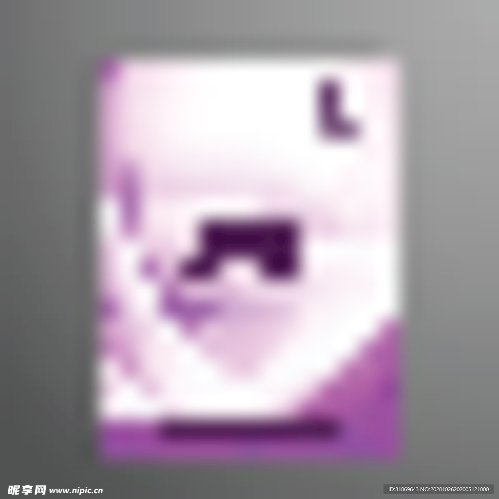 制度牌 商务信纸 宣传单