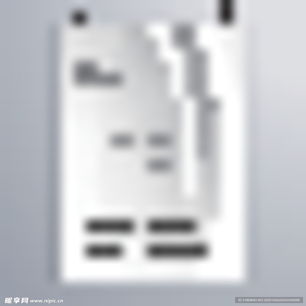 制度牌 商务信纸 宣传单