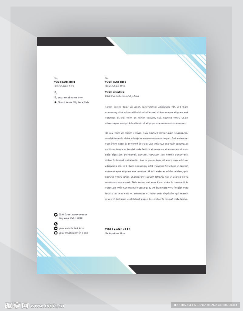 制度牌 商务信纸 宣传单