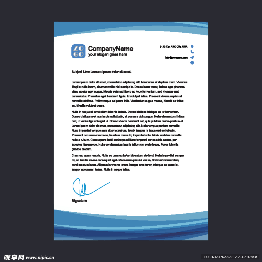 制度牌 商务信纸 宣传单