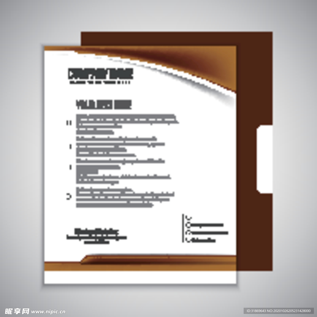 制度牌 商务信纸 宣传单