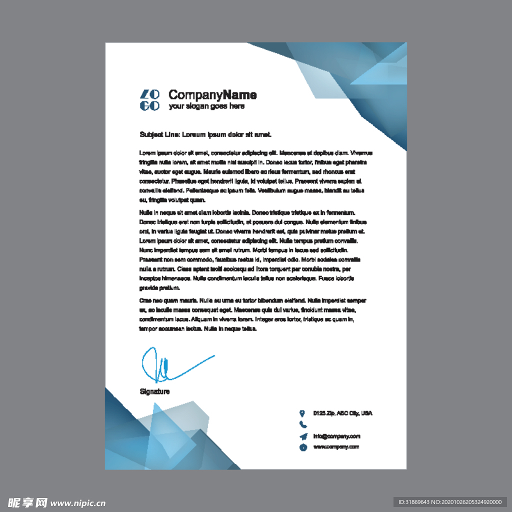 制度牌 商务信纸 宣传单