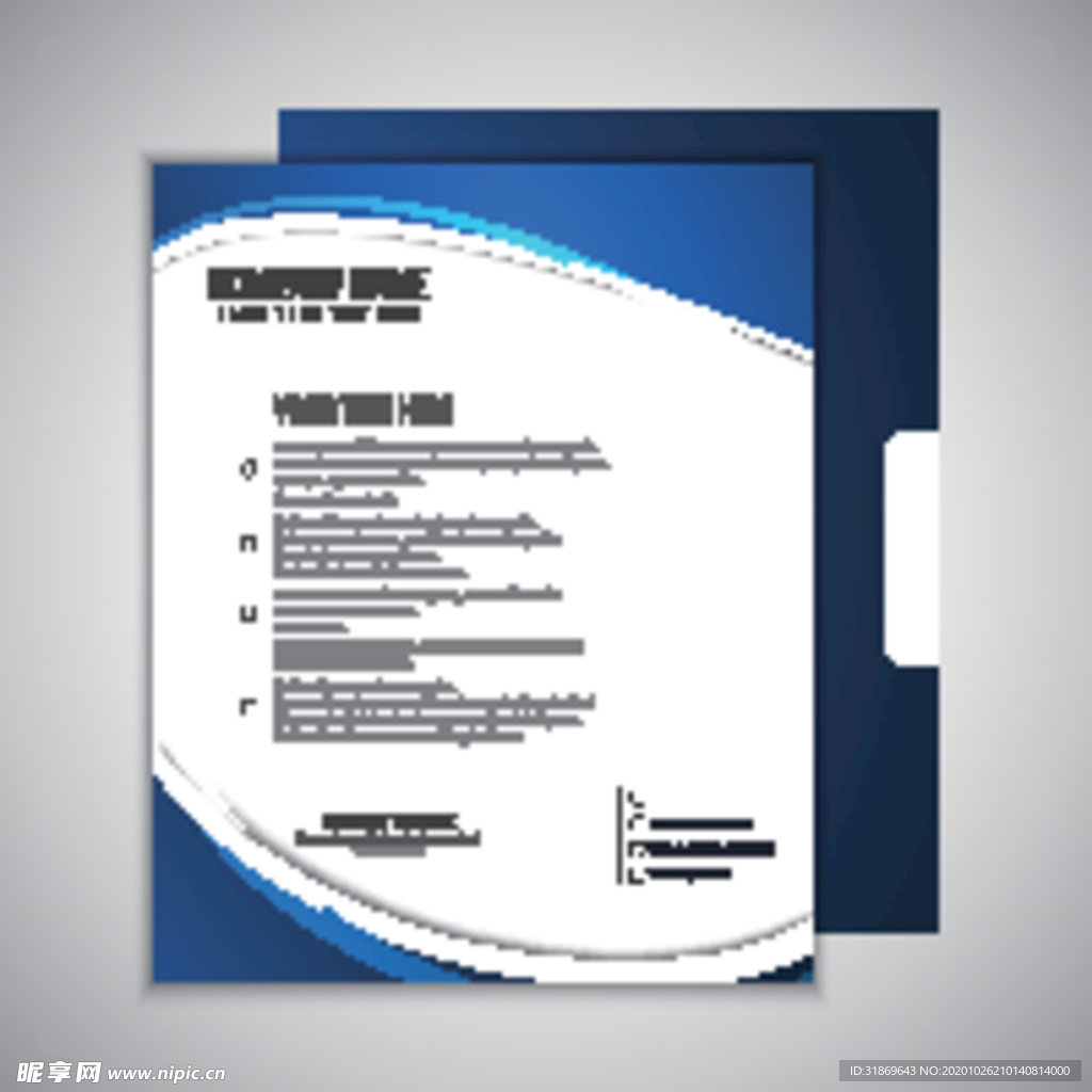 制度牌 商务信纸 宣传单