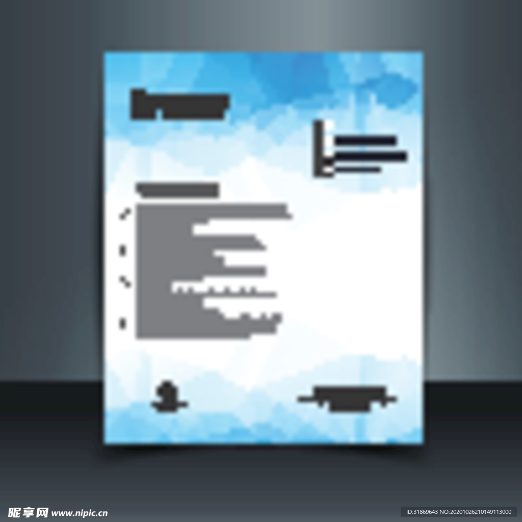 制度牌 商务信纸 宣传单