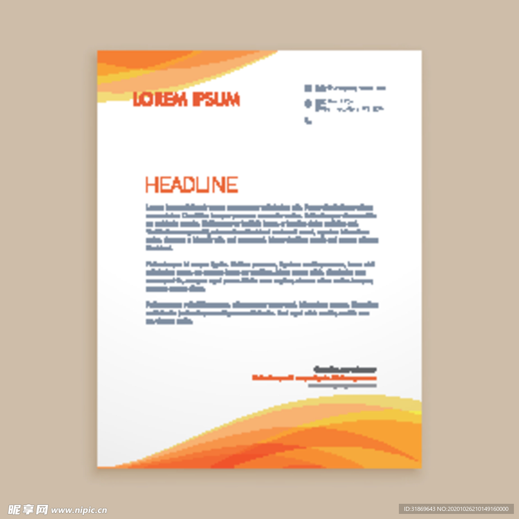 制度牌 商务信纸 宣传单