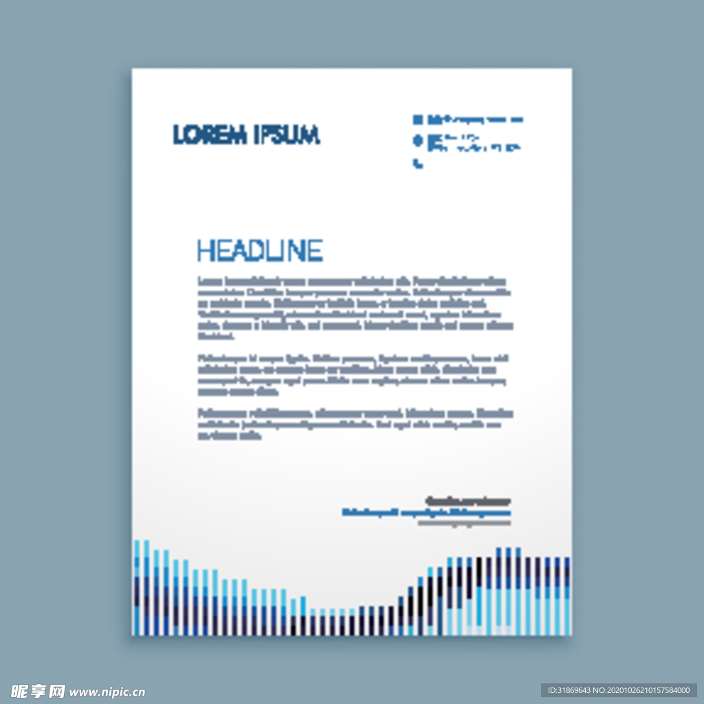 制度牌 商务信纸 宣传单