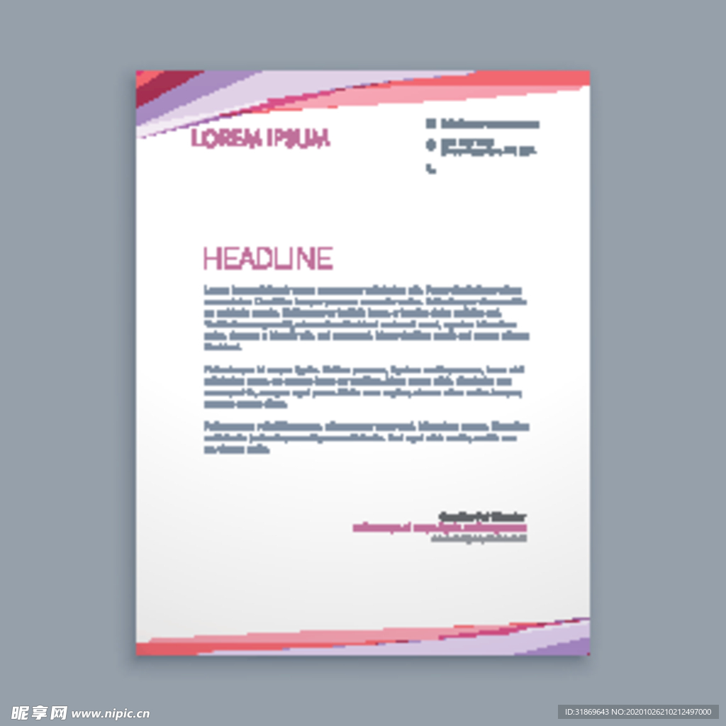 制度牌 商务信纸 宣传单