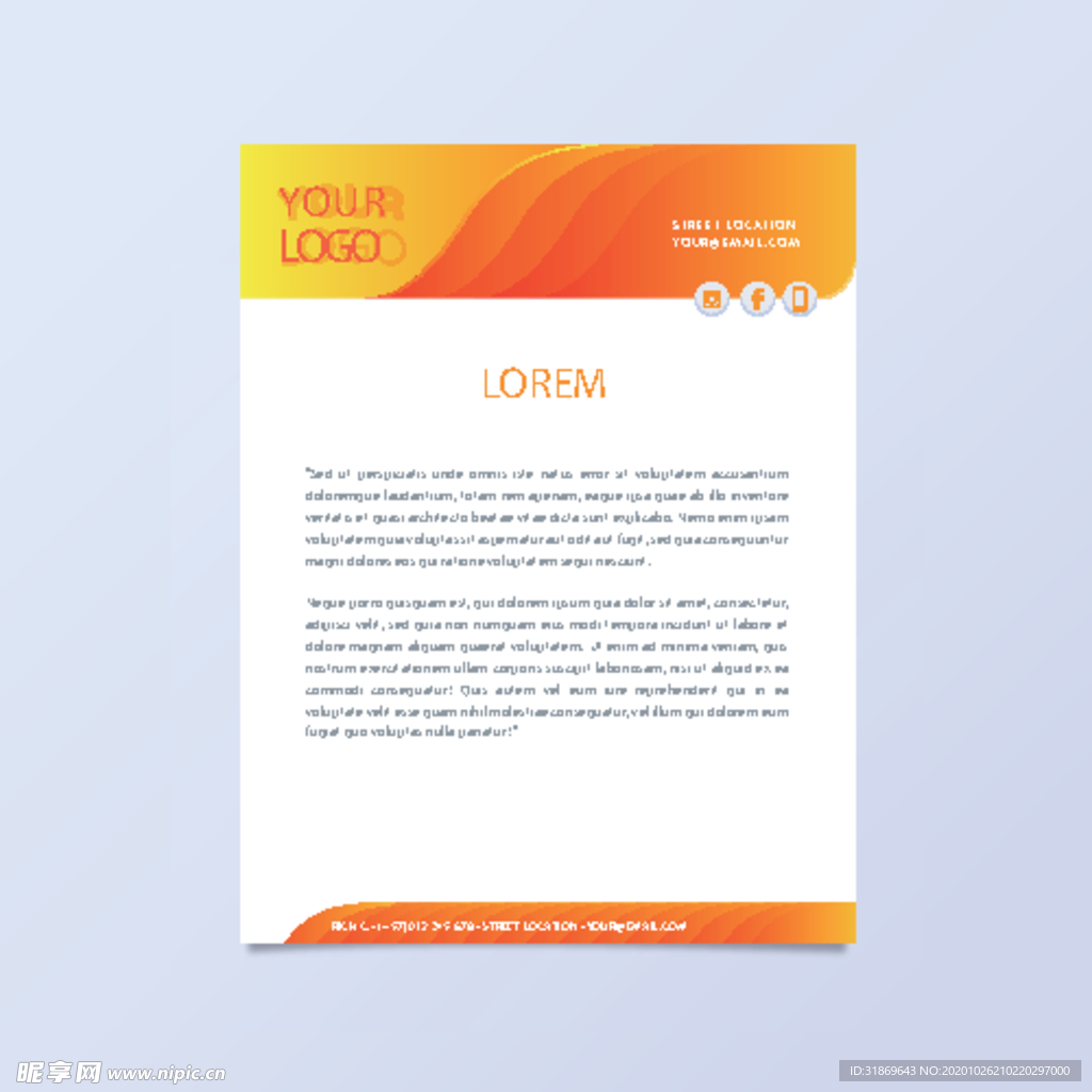 制度牌 商务信纸 宣传单