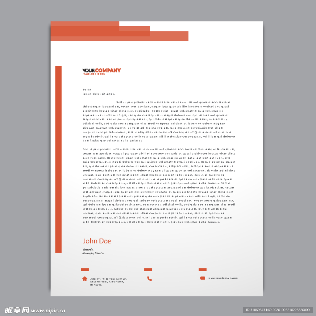 制度牌 商务信纸 宣传单