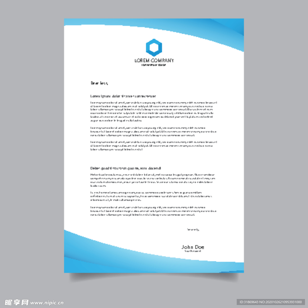 制度牌 商务信纸 宣传单