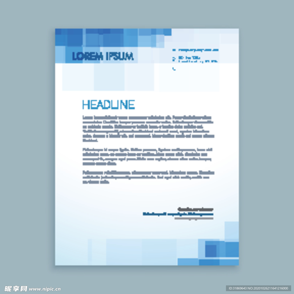 制度牌 商务信纸 宣传单