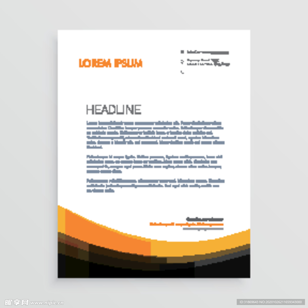 制度牌 商务信纸 宣传单