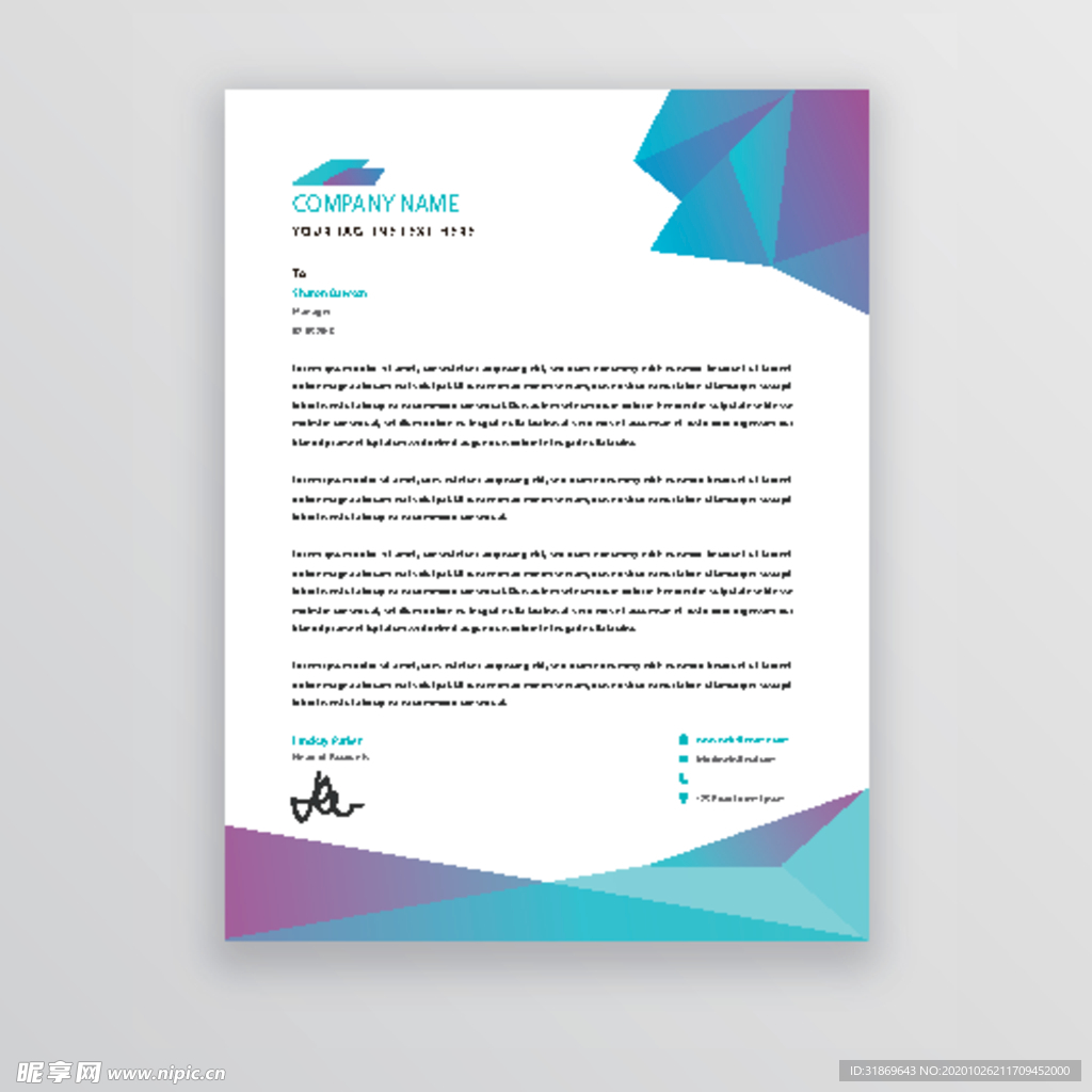 制度牌 商务信纸 宣传单