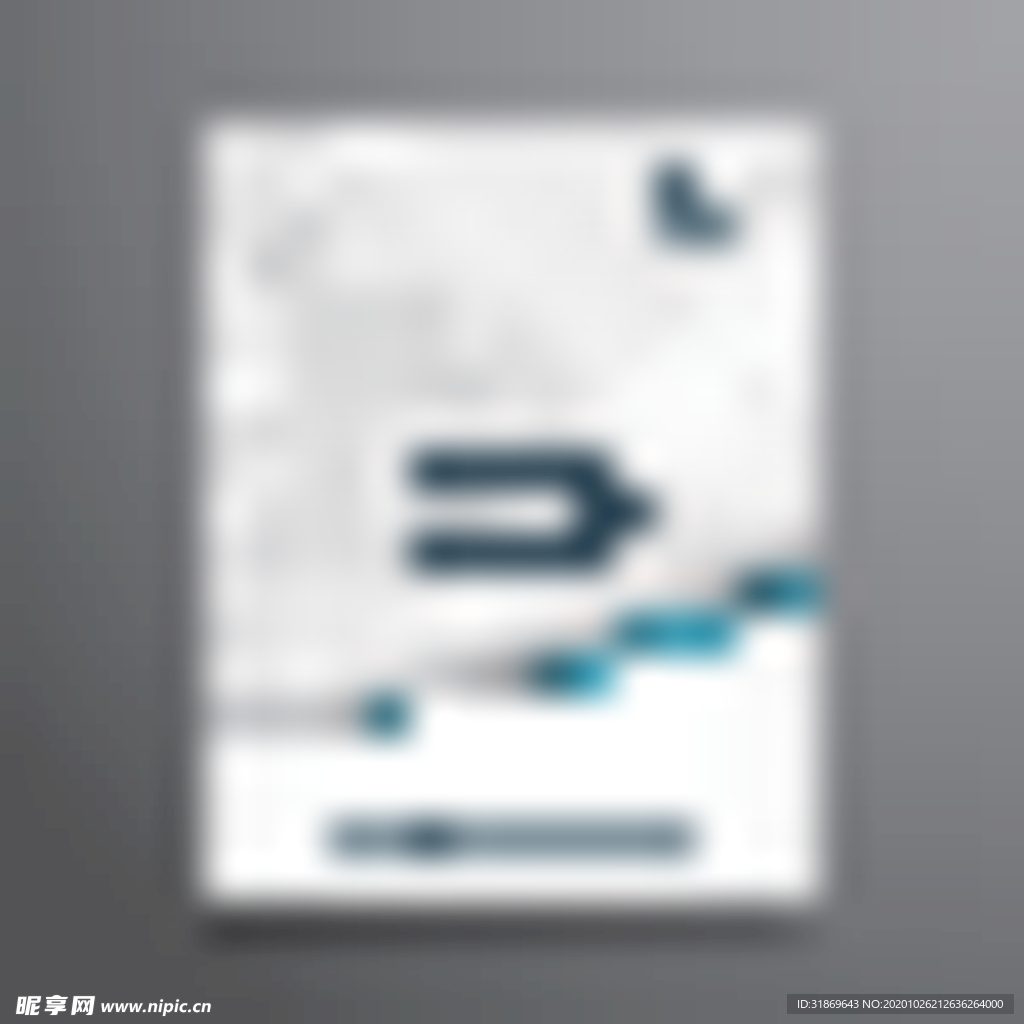 制度牌 商务信纸 宣传单