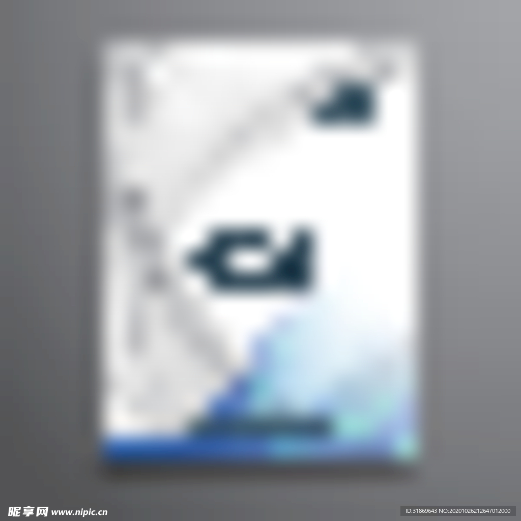 制度牌 商务信纸 宣传单