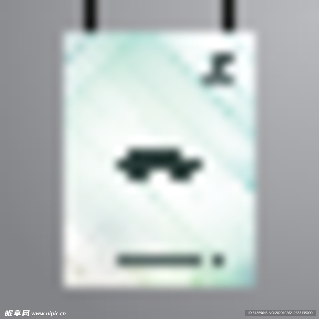 制度牌 商务信纸 宣传单