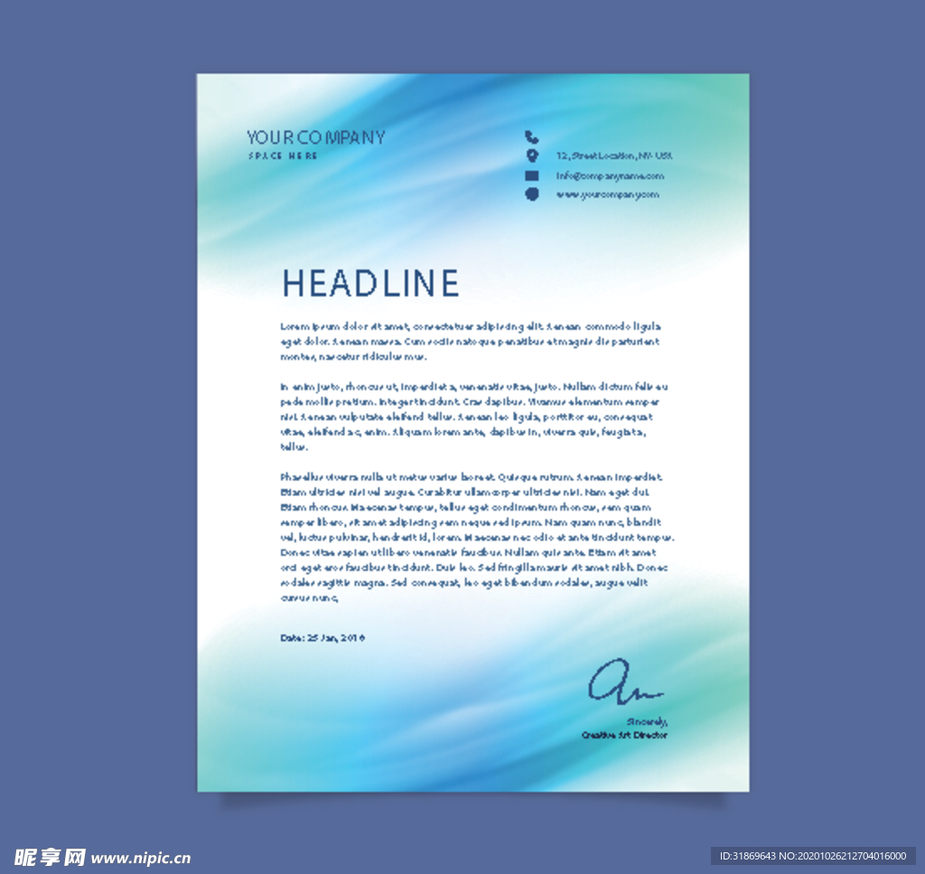 制度牌 商务信纸 宣传单