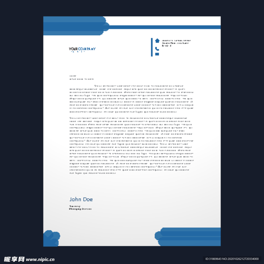 制度牌 商务信纸 宣传单