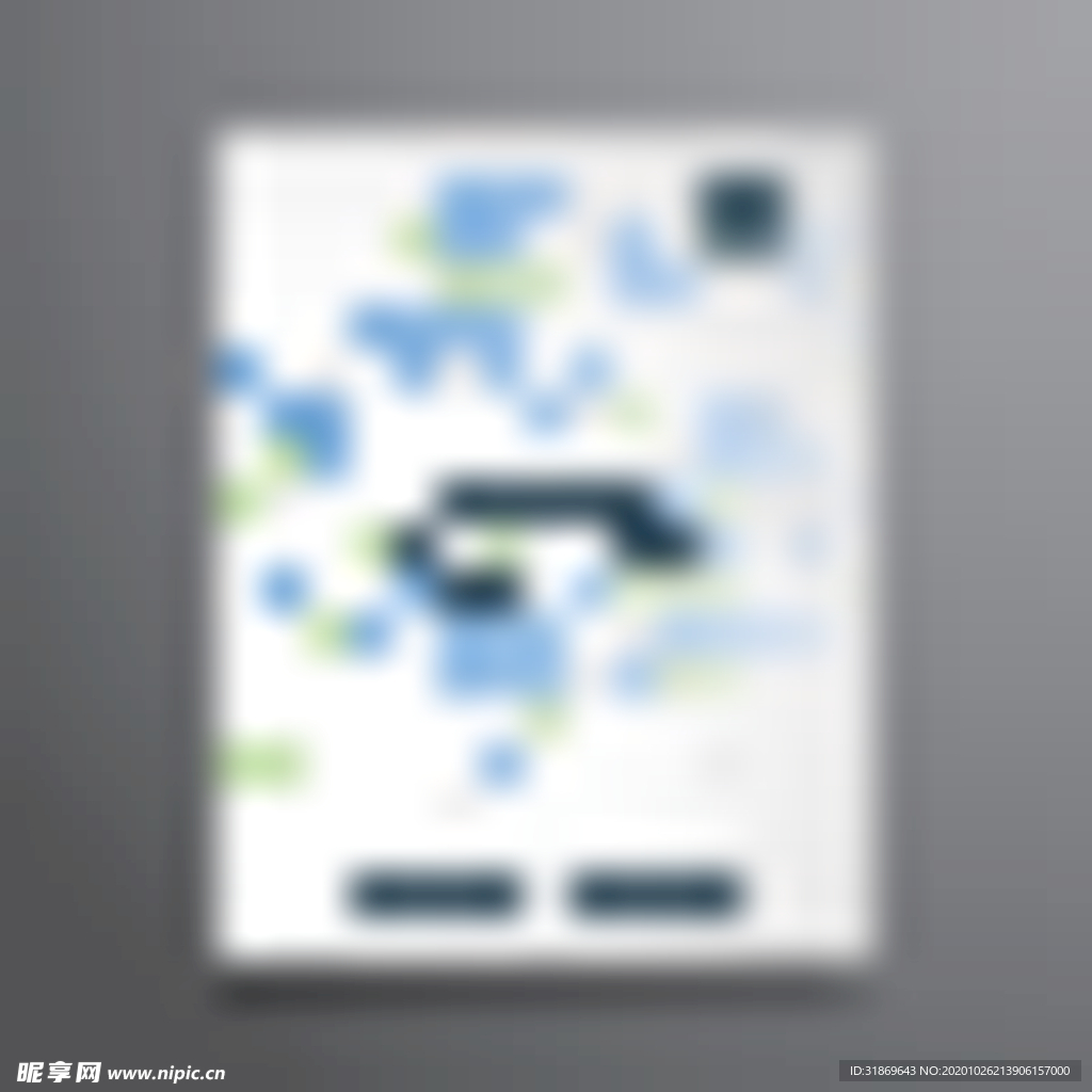 制度牌 商务信纸 宣传单