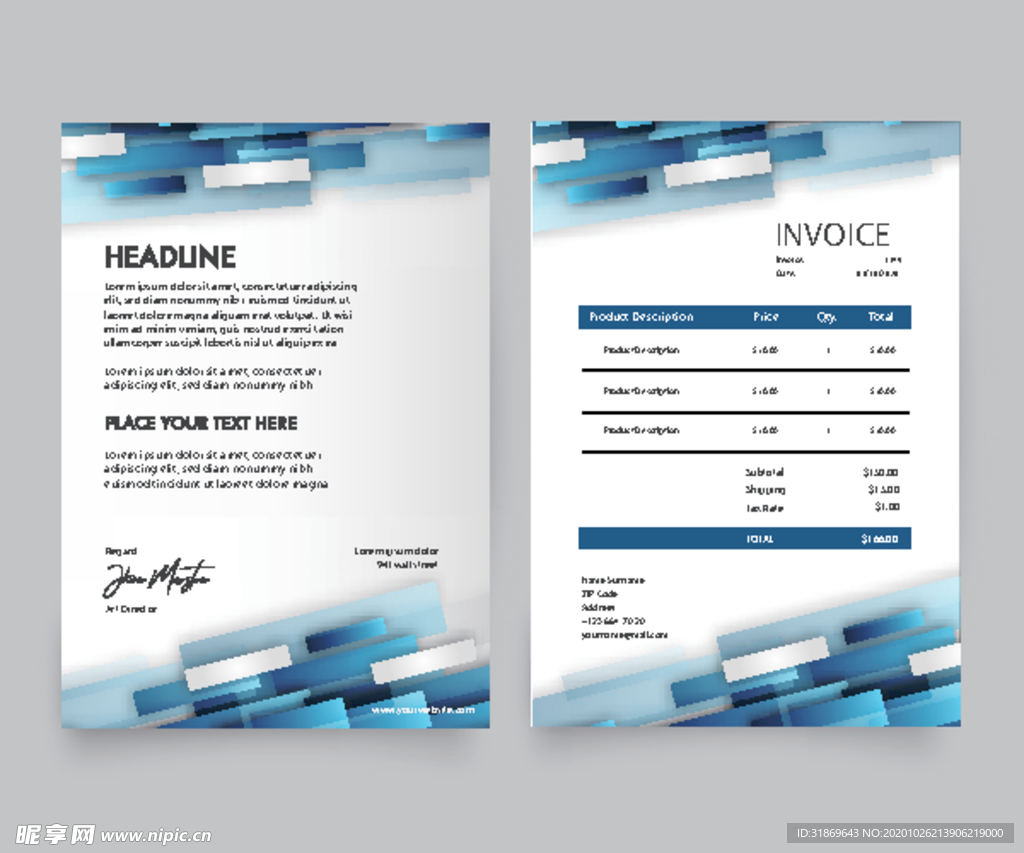制度牌 商务信纸 宣传单