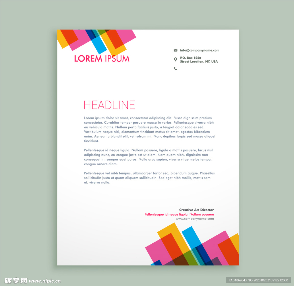 制度牌 商务信纸 宣传单